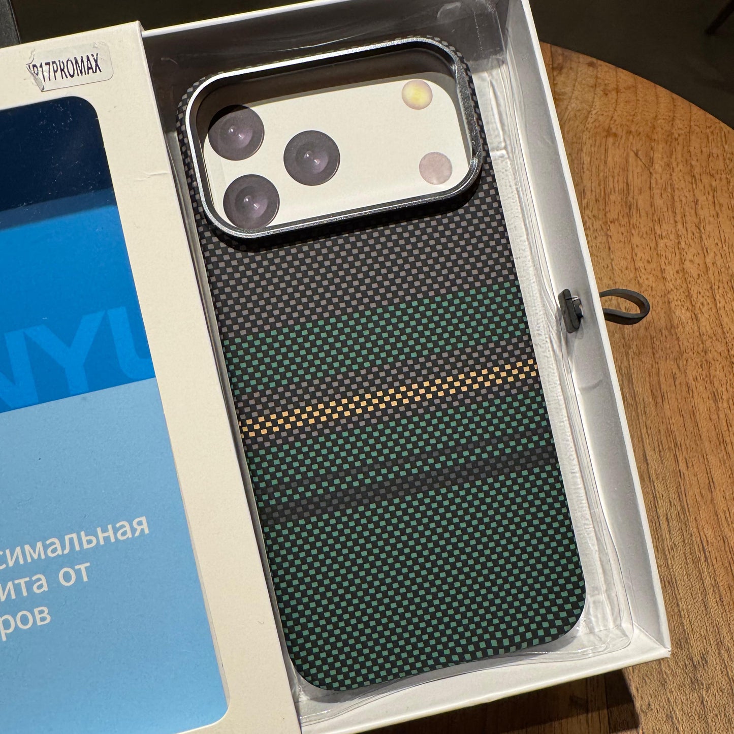 Tactile Woven MagSafe Uyumlu iPhone Kılıf