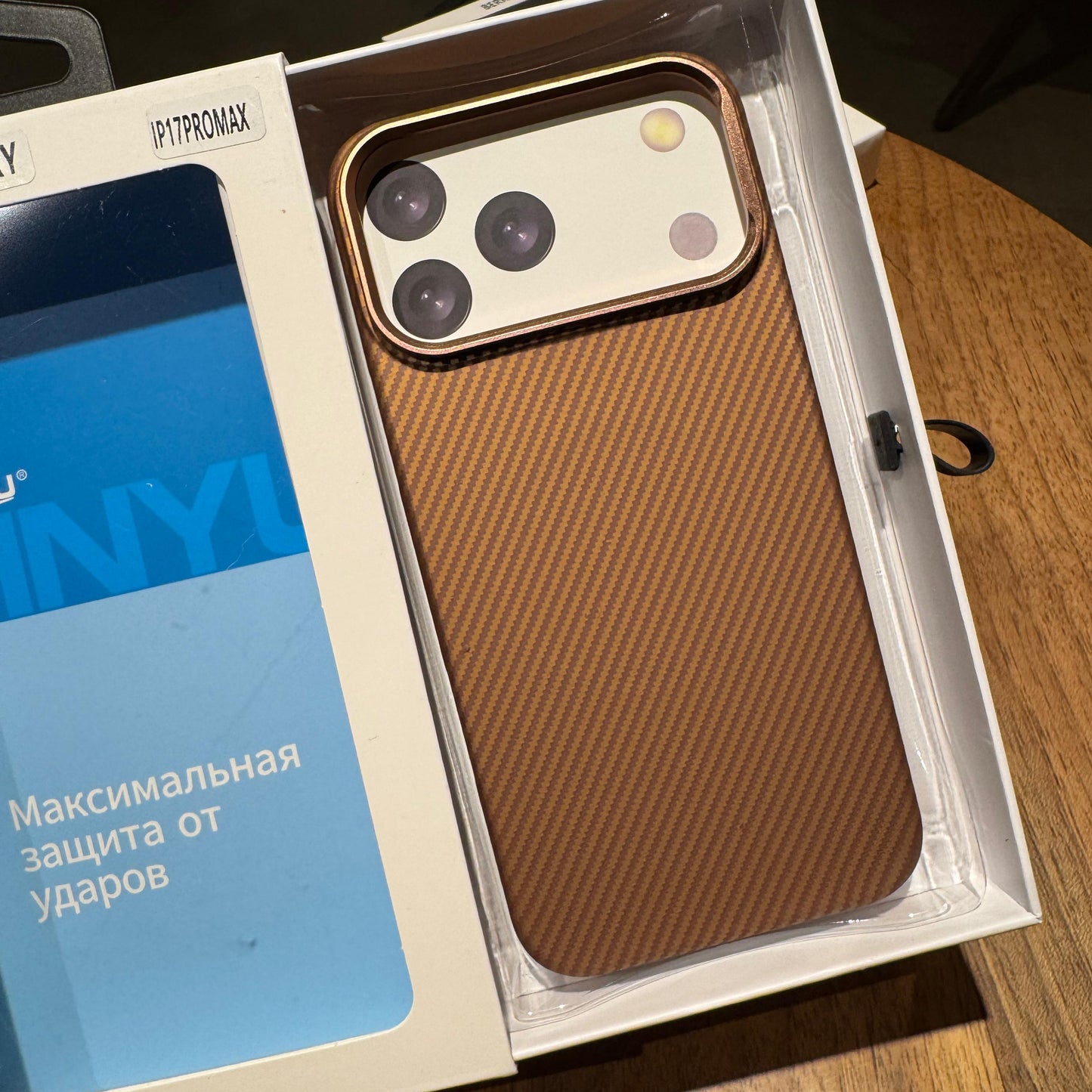 Tactile Woven MagSafe Uyumlu iPhone Kılıf